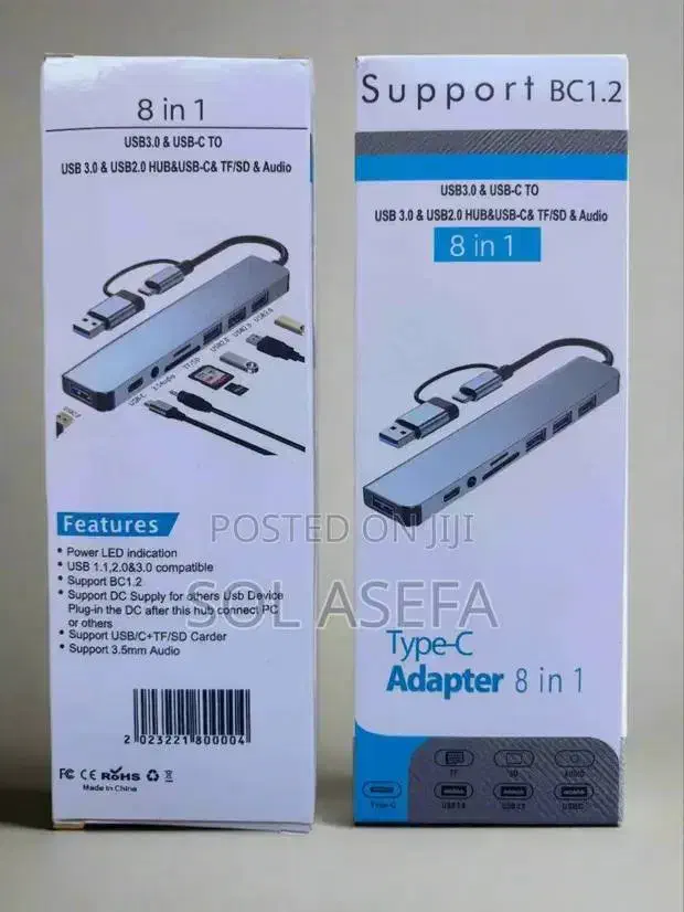 انواع هاب|قطعات و لوازم جانبی رایانه|سنندج, |دیوار