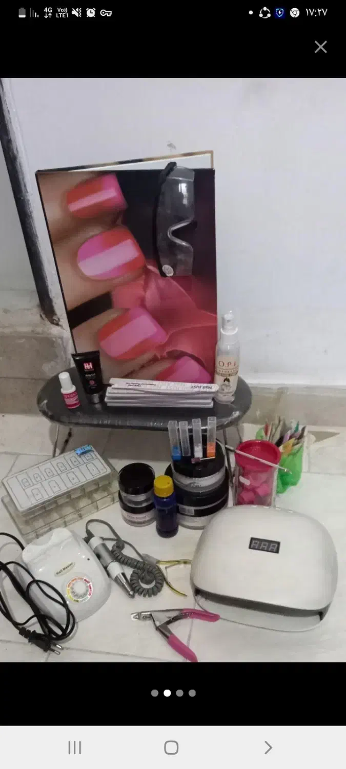 لوازم ناخن|آرایشی، بهداشتی، درمانی|ورامین, خیر آباد|دیوار