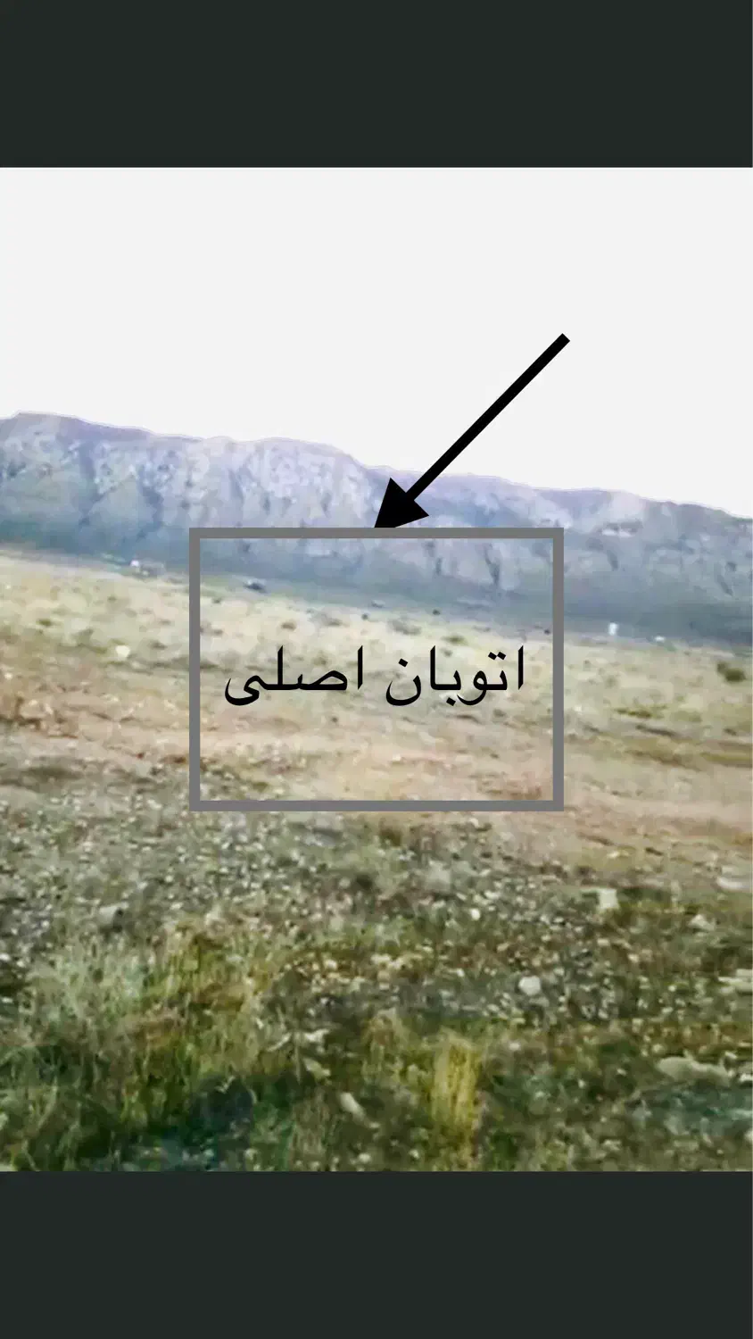 زمین۵۰۰ متری دیوار کشی شده همجوار امامزاده اسماعیل|فروش زمین و ملک کلنگی|فسا, |دیوار