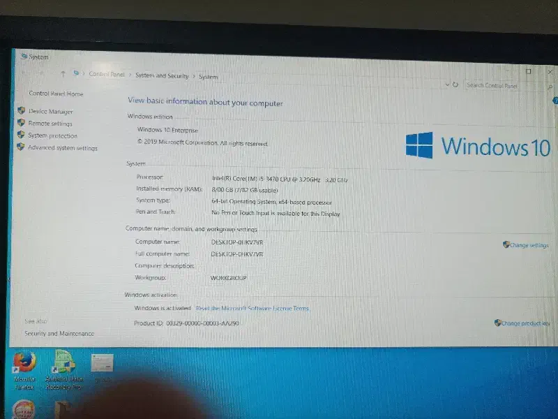 کامپیوتر|رایانه رومیزی|زنجان, |دیوار