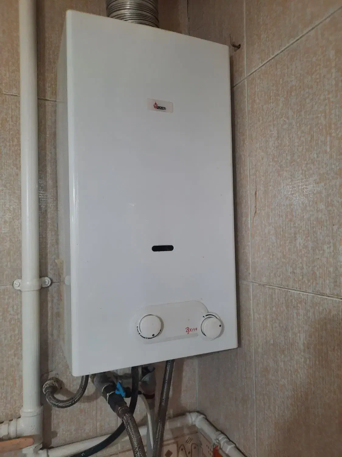 آبگرمکن بوتان|آبگرمکن، پکیج، شوفاژ|اهواز, زیتون کارمندی|دیوار