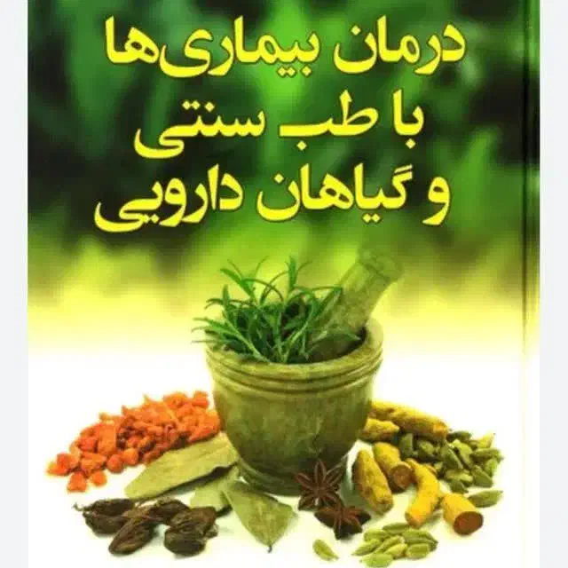 کار در منزل|خدمات آموزشی|قائم‌شهر, |دیوار