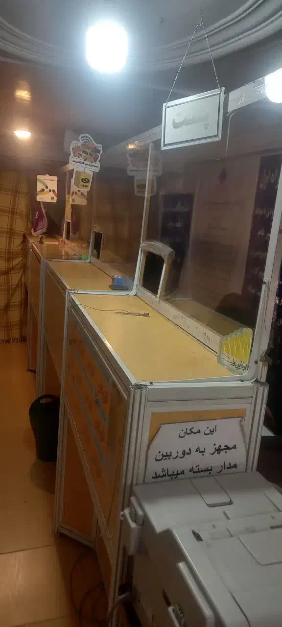 فروش پیشخوان و کانتر|دفتر کار|گرگان, |دیوار