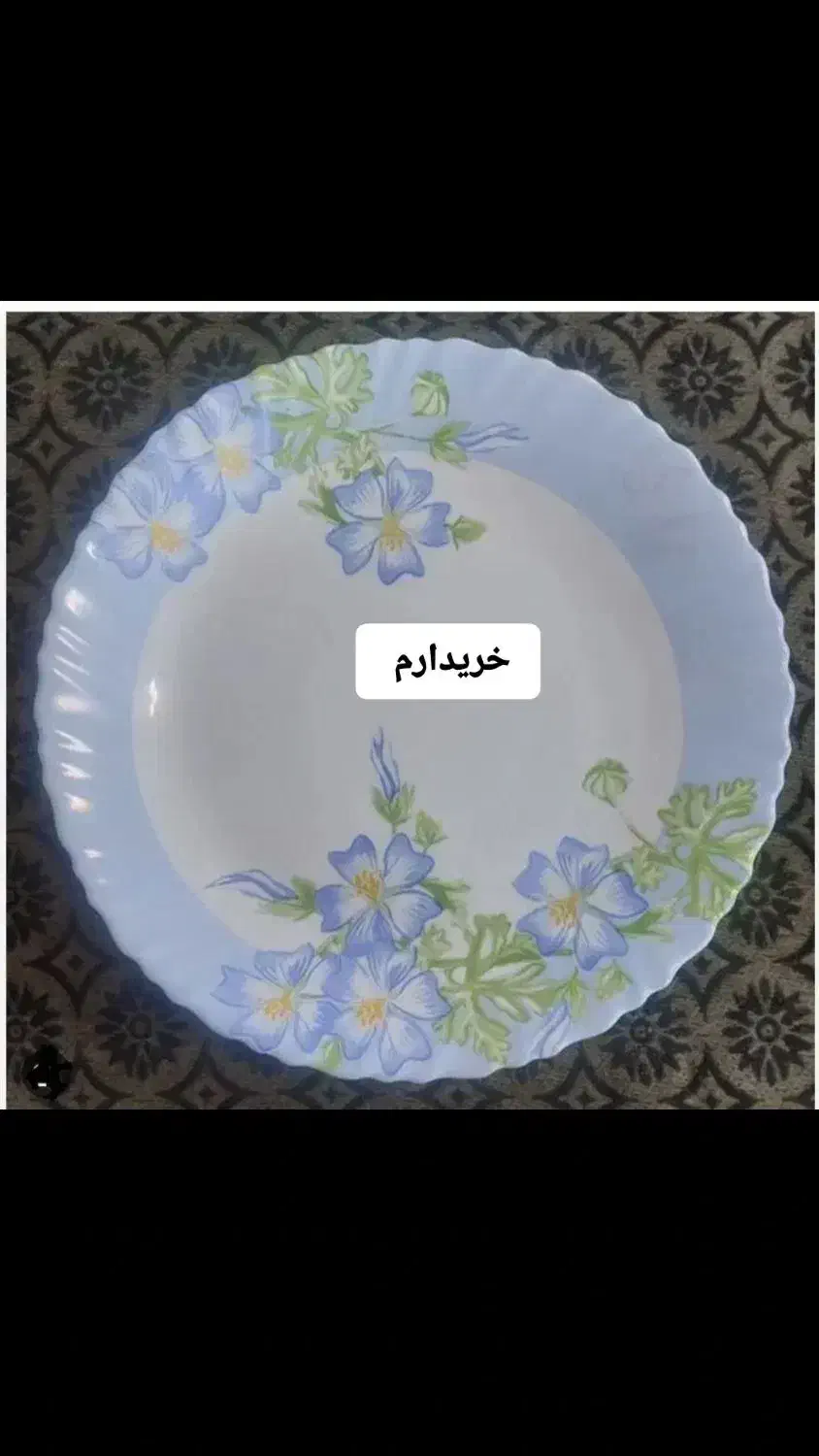 بشقاب پلوخوری، کاسه، دیس و کاسه بزرگ سالاد|ظروف سرو و پذیرایی|بندر ماهشهر, |دیوار