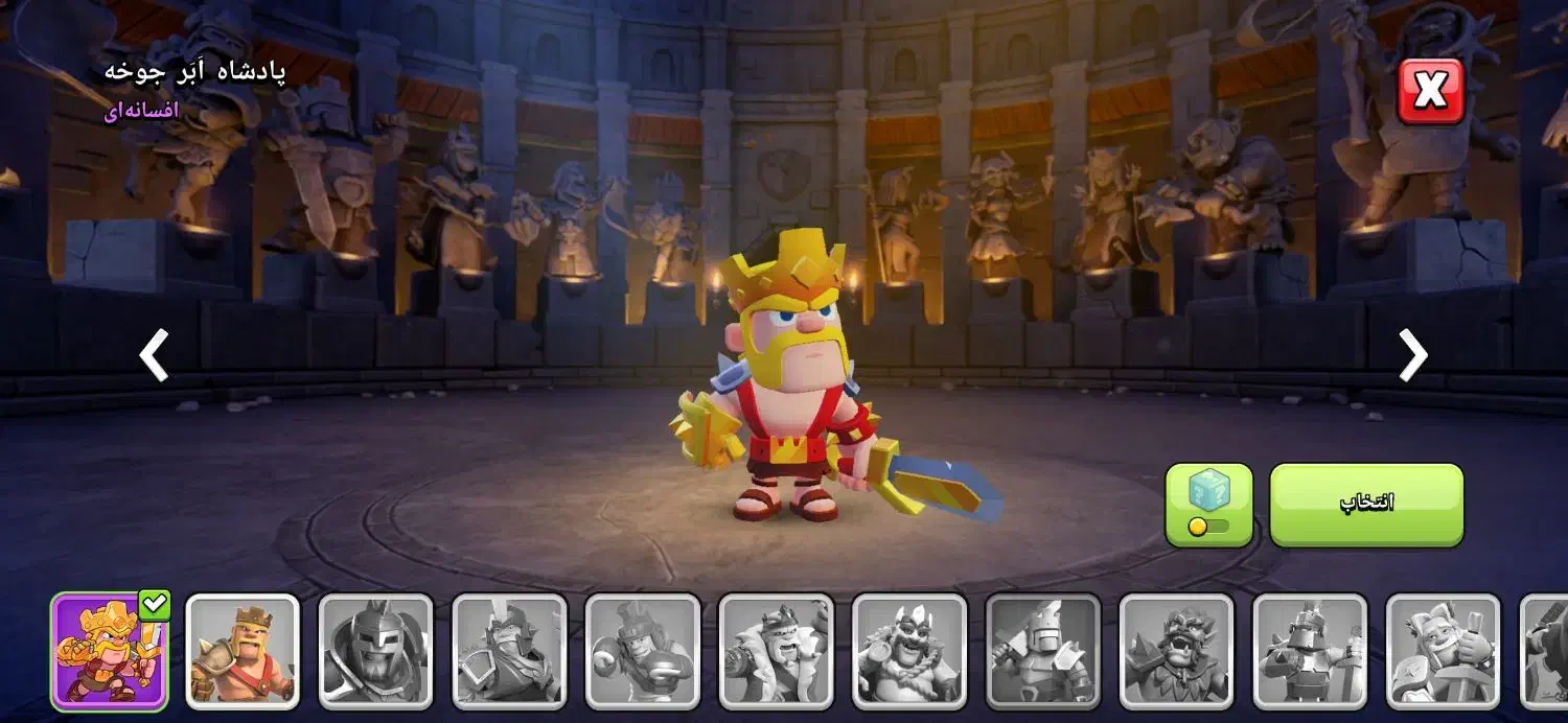 اکانت کلش تان هال ۱۵|کنسول، بازی ویدئویی و آنلاین|لواسان, |دیوار