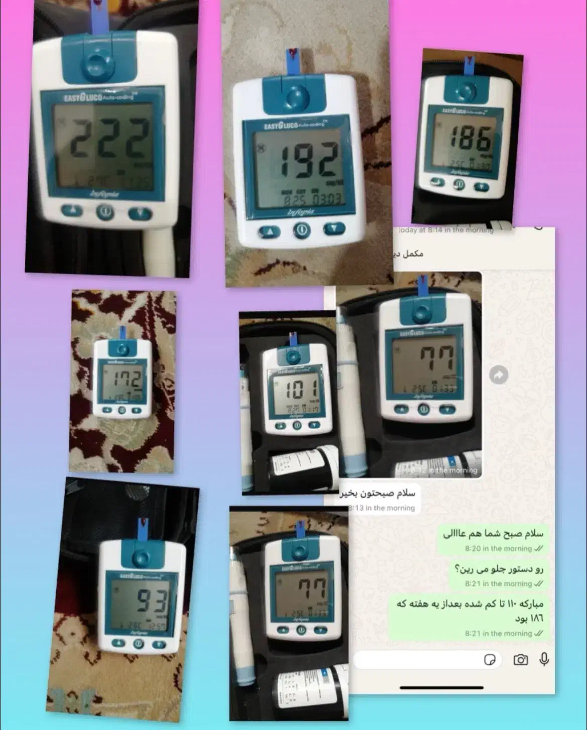 کنترل قند خون، بدون دارو، باروش طبیعی و مطمئن|خدمات آرایشگری و زیبایی|سنندج, |دیوار