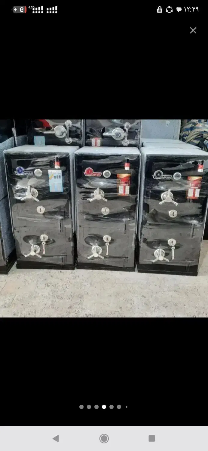 فروش گاوصندوق در بندر لنگه تحویل رایگان است|ابزارآلات|بندرلنگه, |دیوار