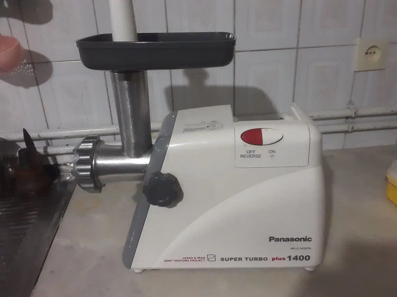 چرخ گوشت پانسونیک|خردکن، آسیاب، غذاساز|برخوار, |دیوار