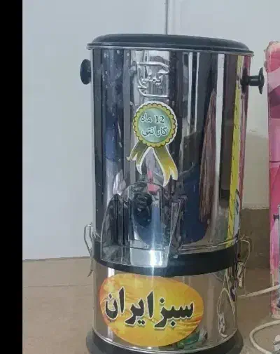 سبزی خوردکن|فعالیت داوطلبانه تحقیقاتی|سبزوار, جوادیه شرقی|دیوار