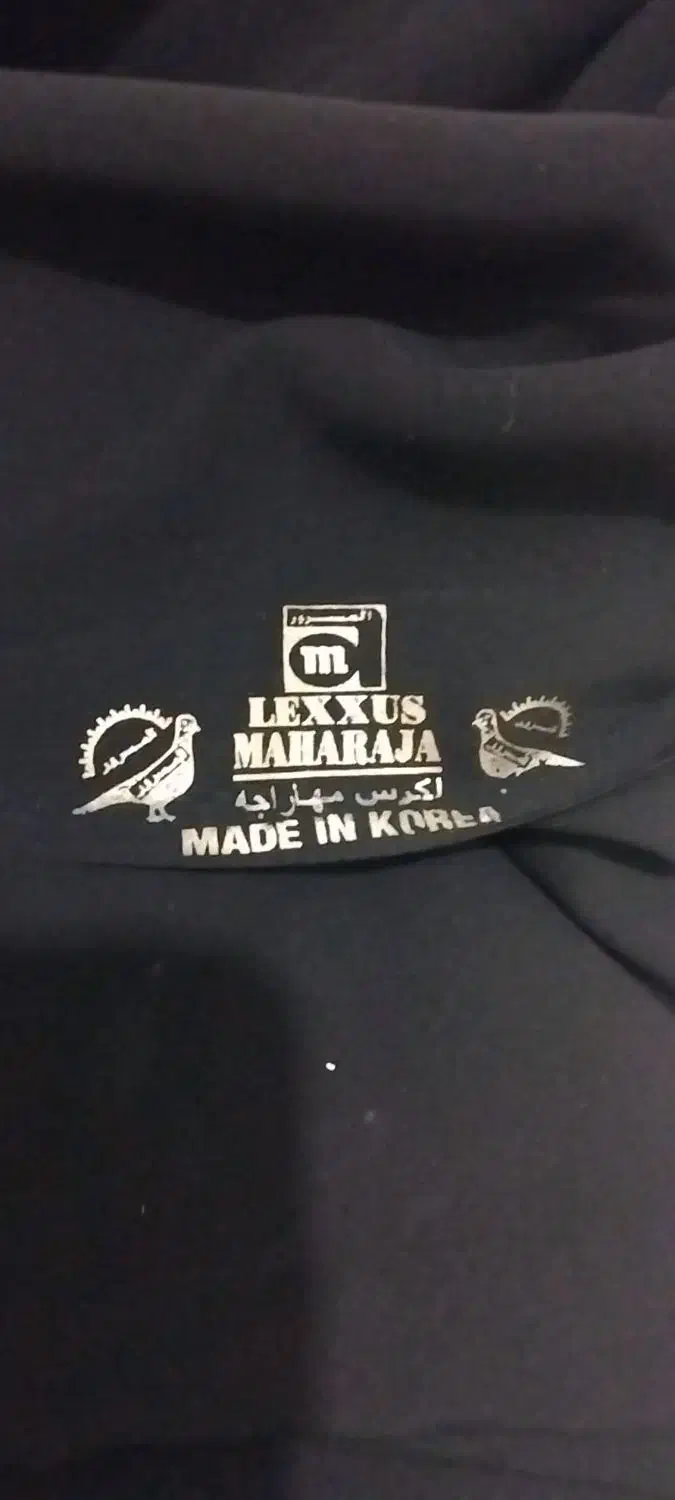 پارچه چادر مشکی|لباس|پردیس, فاز ۴|دیوار