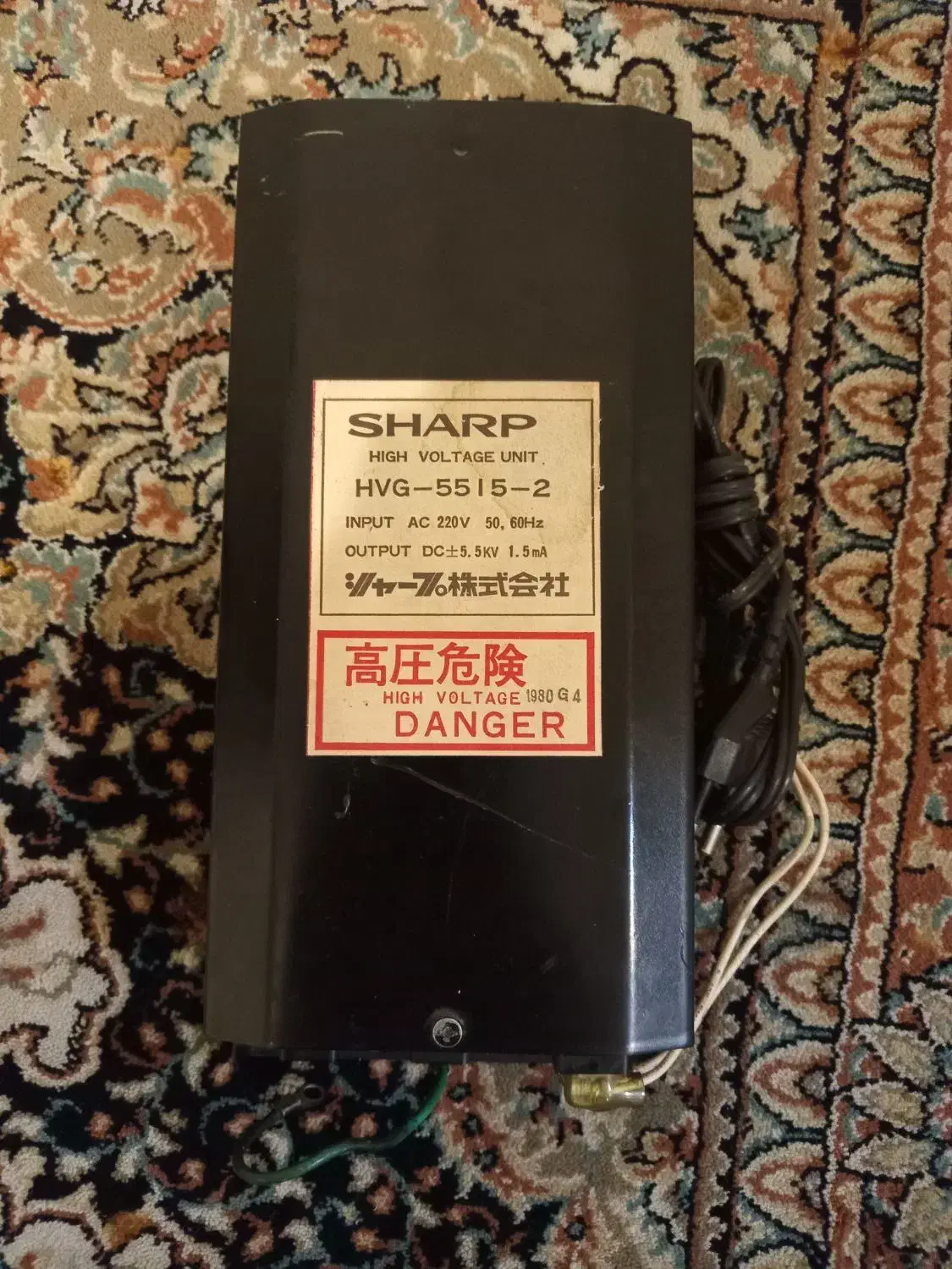 هایو لتاژ یا شوکر خیلی قوی|پرینتر، اسکنر، کپی، فکس|تهران, اسکندری|دیوار