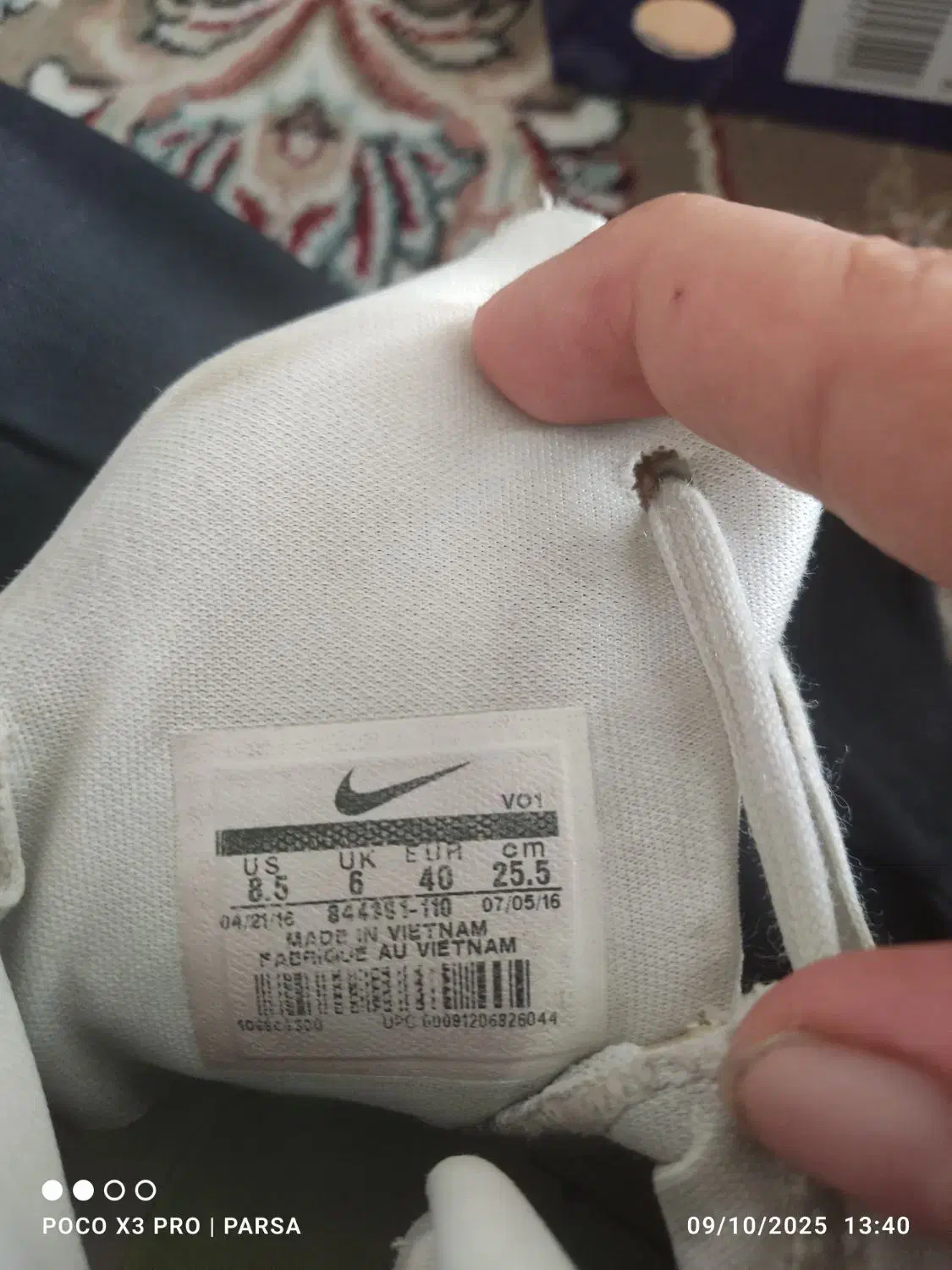 کفش سالن اصل Nike|تجهیزات ورزشی|قروه, |دیوار