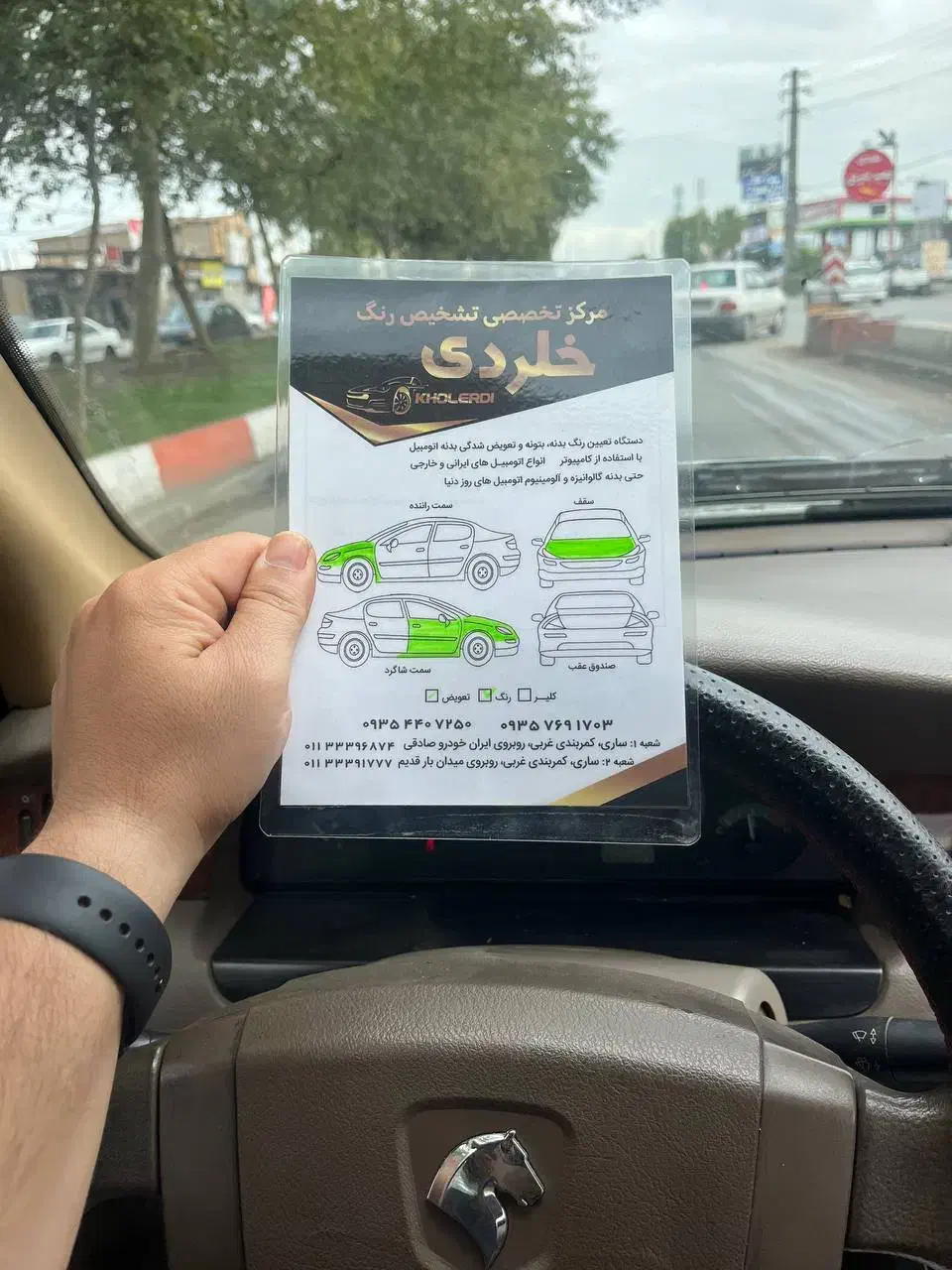 سمندef7 دوگانه کارخانه|خودرو سواری و وانت|ساری, |دیوار