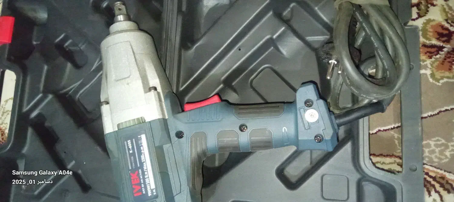 بوکس برقی ایوک ۹۵۰ وات|فروشگاه و مغازه|همدان, |دیوار