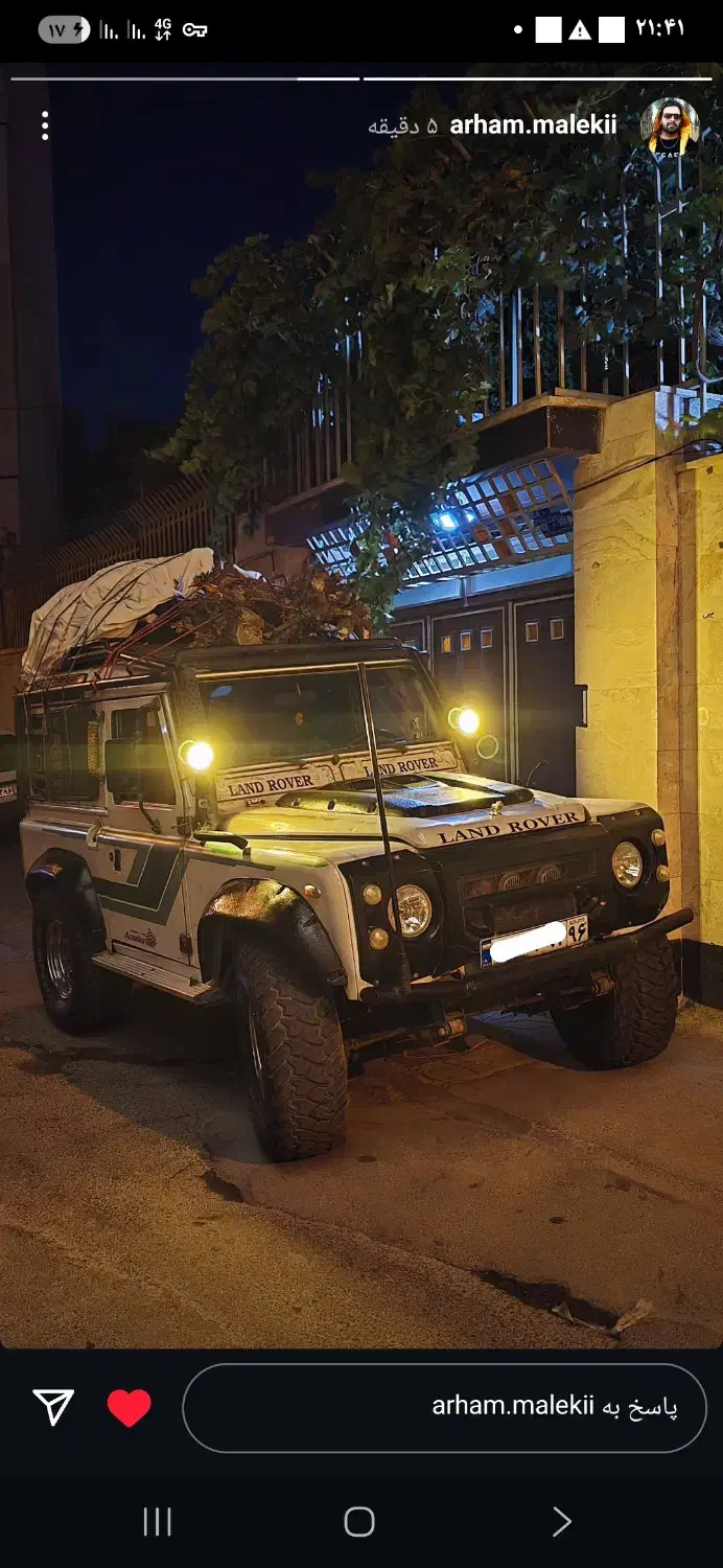 پاژن افرودی|خودرو سواری و وانت|گنبد کاووس, |دیوار