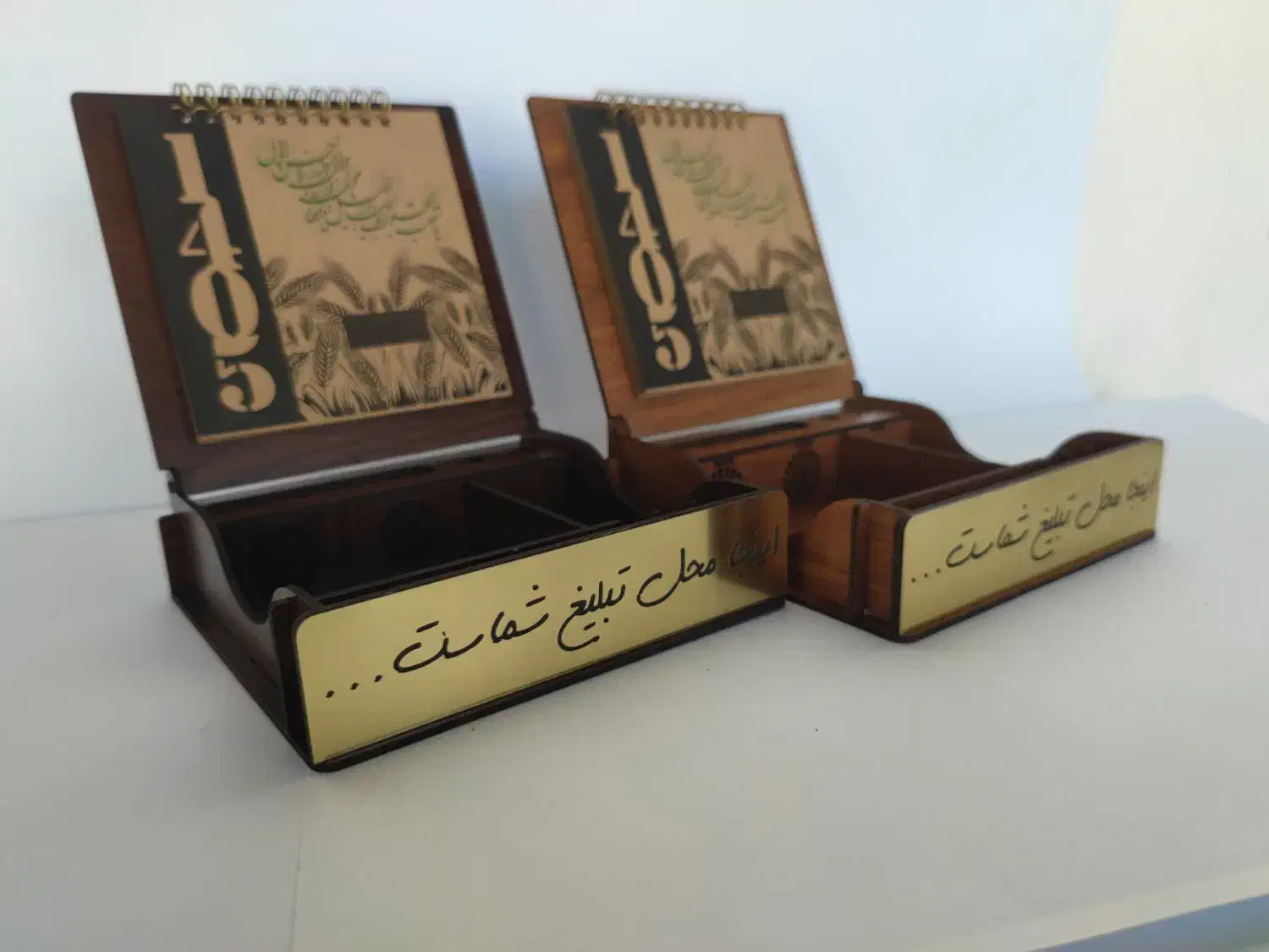 تقویم گندم کد10 باکسی|لوازم التحریر|تهران, بهارستان|دیوار