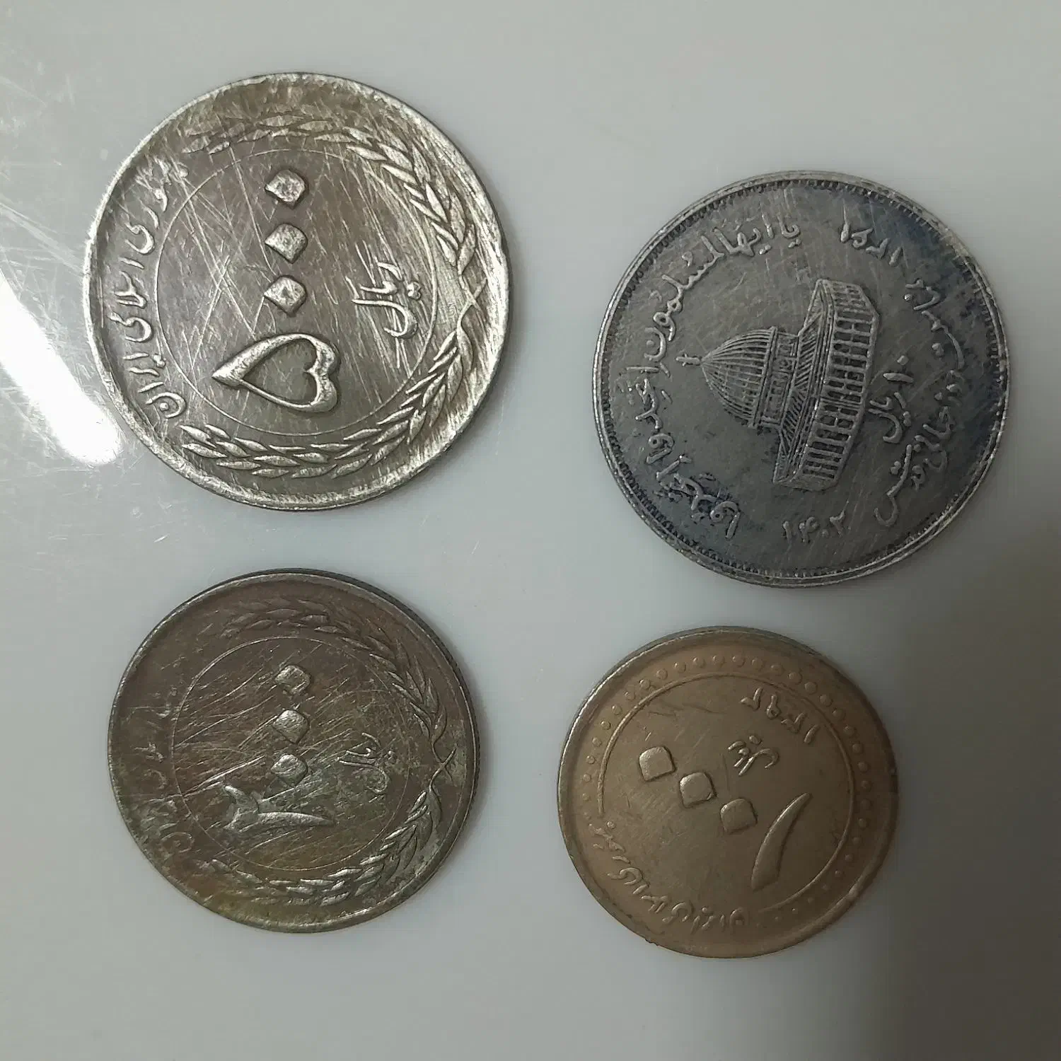 سکه|کلکسیون سکه، تمبر، اسکناس|زاهدان, |دیوار