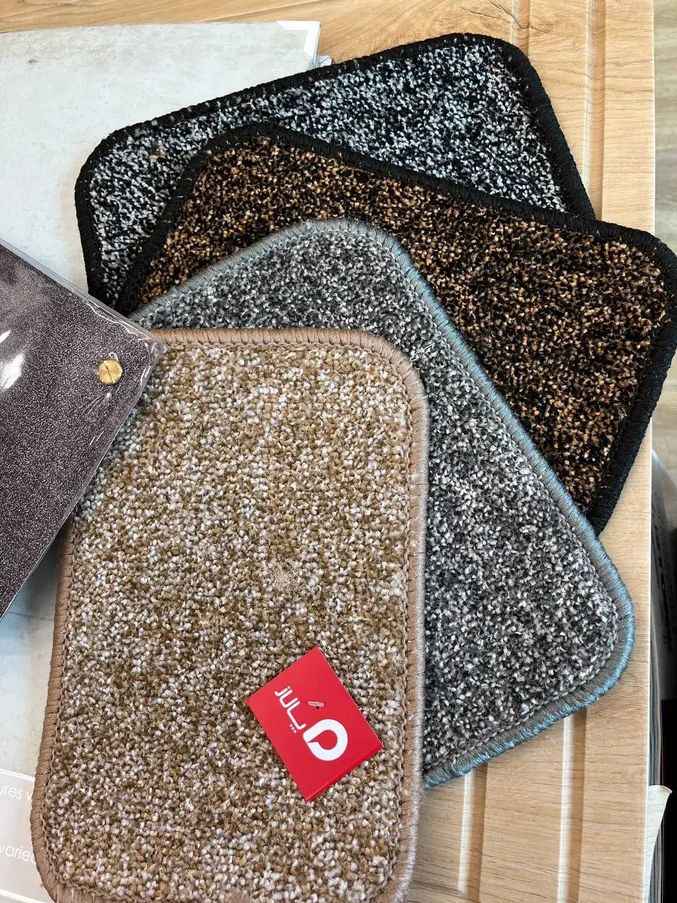 موکت پالاز،پُرزدار|موکت|رشت, انصاری|دیوار