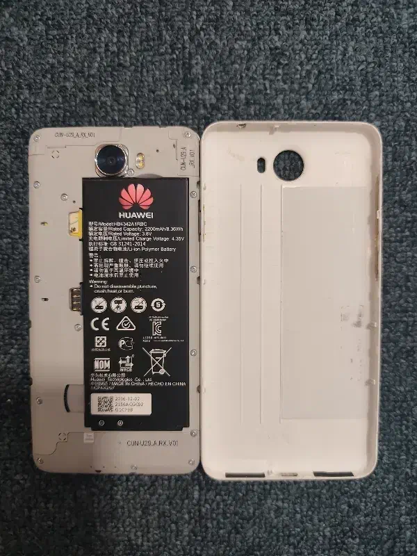 هو آ وی Y5ll|موبایل|تهران, شهرک رضویه|دیوار