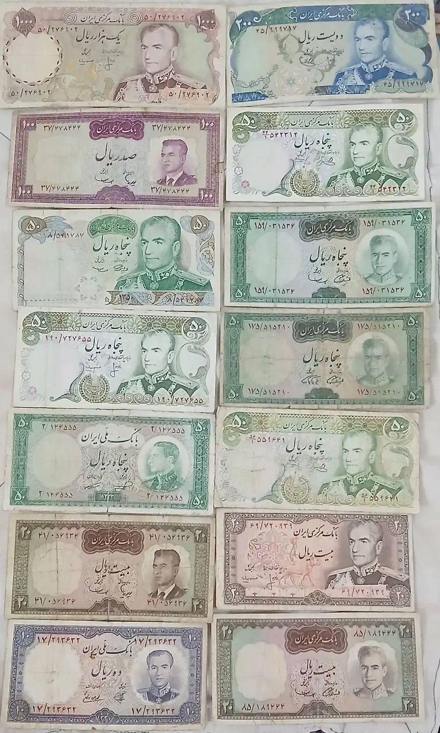 اسکناس پهلوی و کشورهای خارجی|کلکسیون سکه، تمبر، اسکناس|تبریز, |دیوار