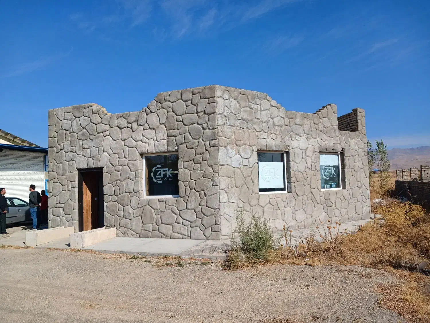 فروش ملک کارخانه در نزدیکی زنجان|فروش دفتر صنعتی، کشاورزی، تجاری|ایجرود, |دیوار