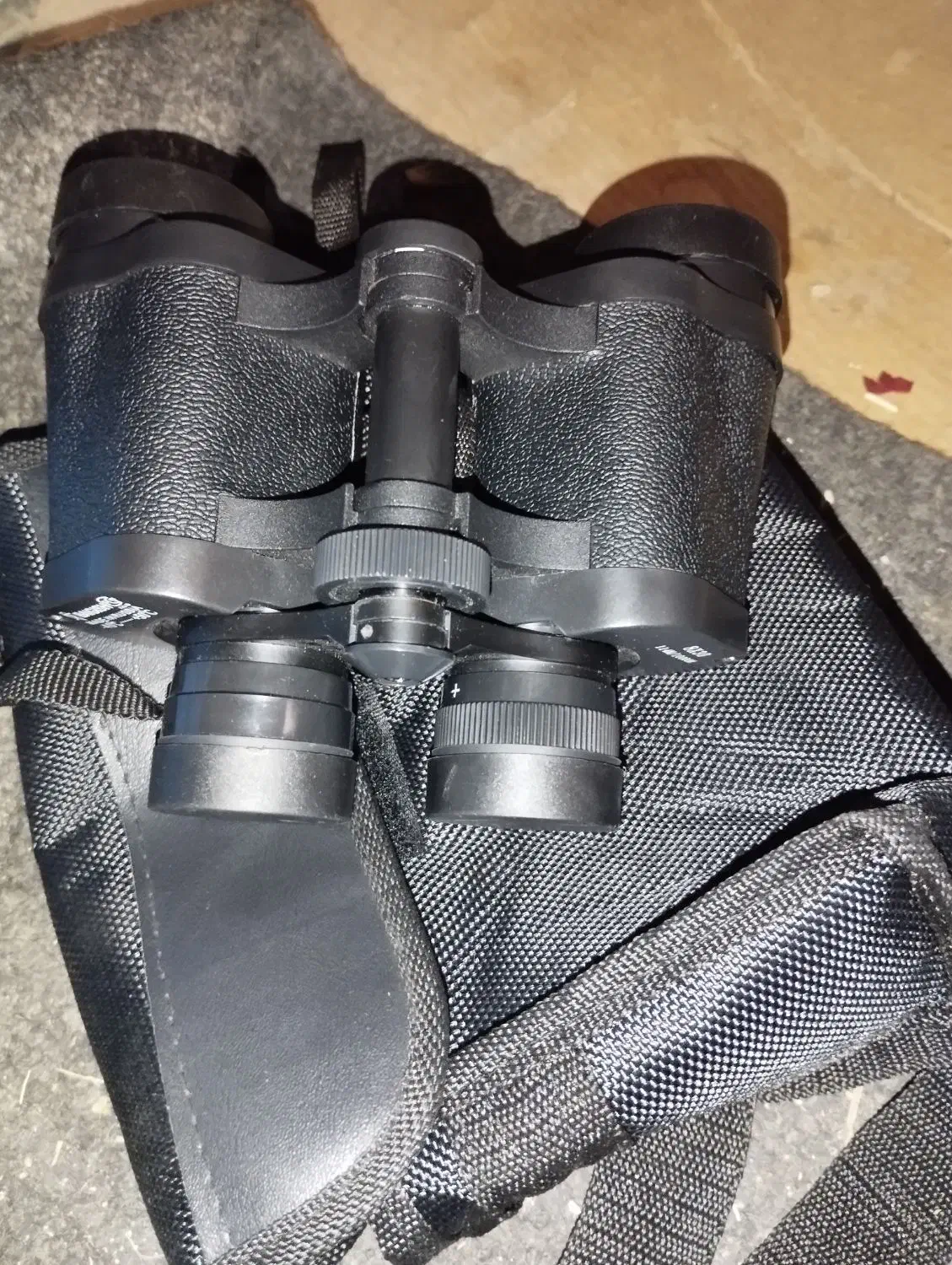 دوربین شکاری بایگیش|کوهنوردی و کمپینگ|مراغه, |دیوار