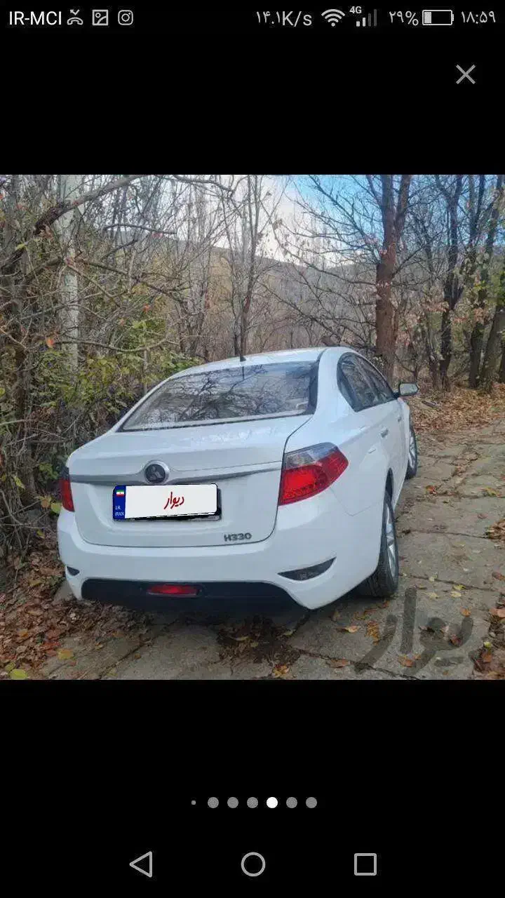 برلیانس۳۳۰دنده ای|خودرو سواری و وانت|خرم‌آباد, |دیوار