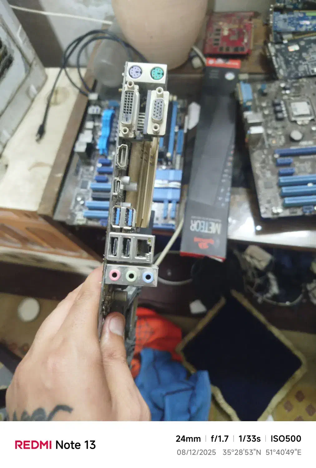 مادربرد گرافیک پاور هارد|قطعات و لوازم جانبی رایانه|پاکدشت, پاکدشت (مامازند)|دیوار