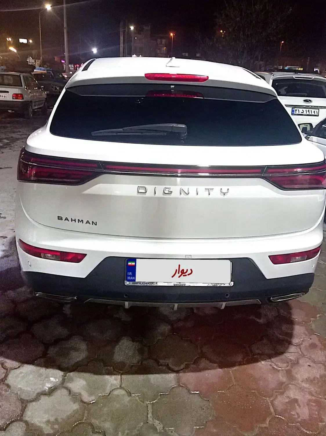 دیگینتی مدل 403|خودرو سواری و وانت|پارس‌آباد, |دیوار