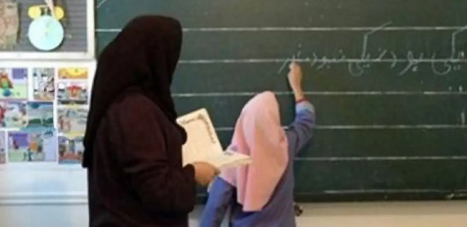 معلم خصوصی دروس اول ابتدایی در منزل خودم|خدمات آموزشی|کرج, مهرویلا شمالی|دیوار