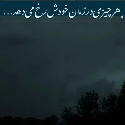 گوشی گم شده است مدل نوت 13رنگ بلو|اشیا|تهران, گیشا|دیوار