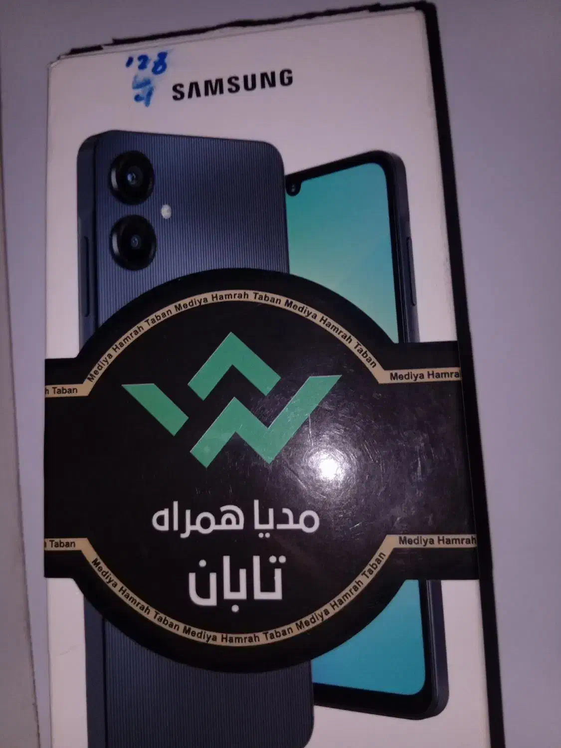 گوشی a06|موبایل|بندرعباس, |دیوار