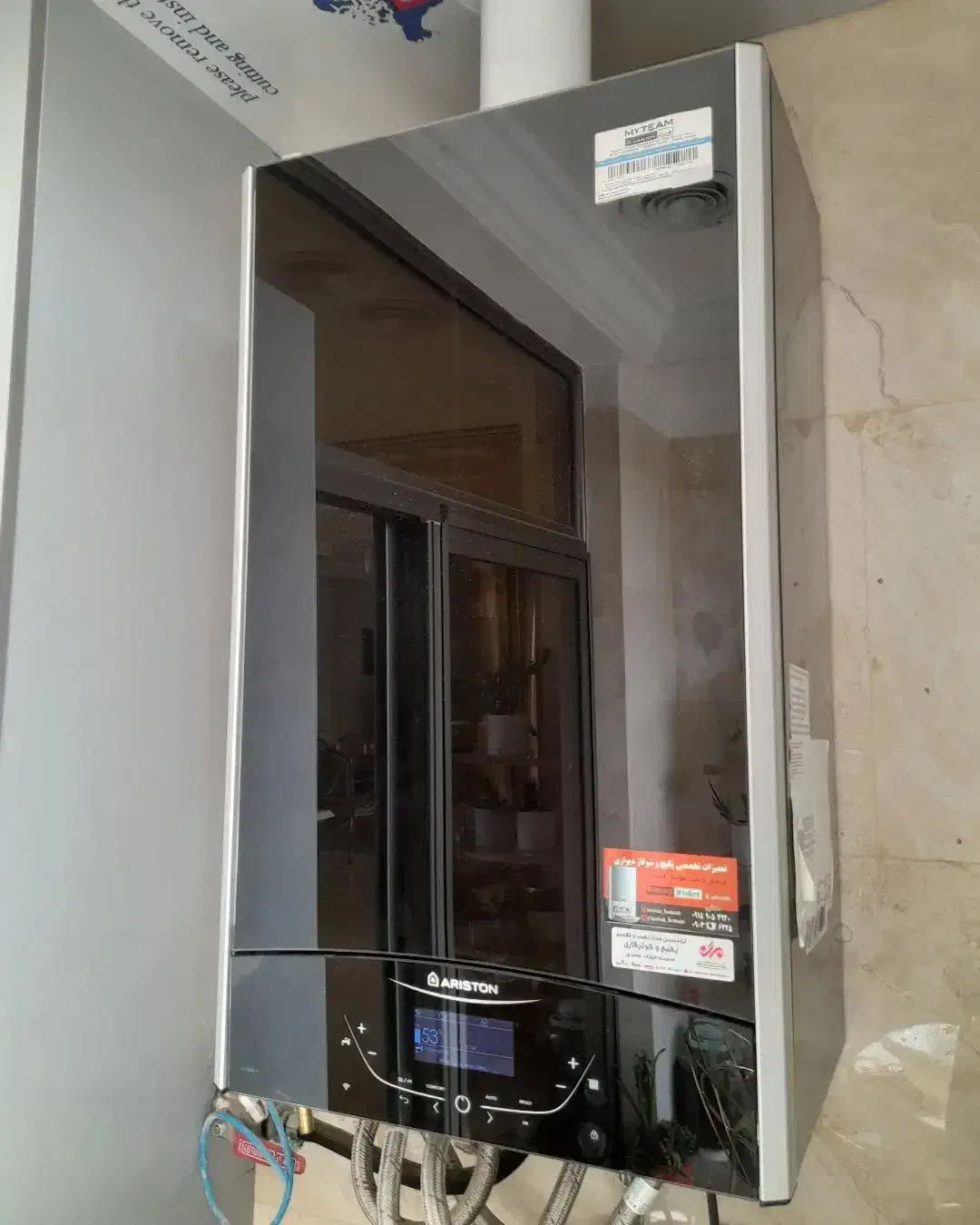 پکیج و رادیاتور بوتان و ایران رادیاتور|آبگرمکن، پکیج، شوفاژ|شیراز, بعثت|دیوار