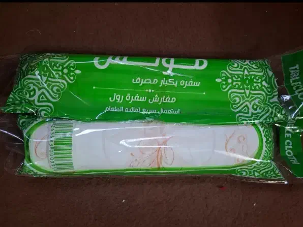 سفره یکبار مصرف|ظروف نگهدارنده، پلاستیکی، یک‌بارمصرف|پاکدشت, پاکدشت (مامازند)|دیوار