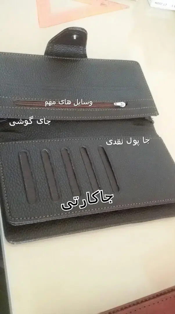 کیف پول چرم جا دار|کیف، کفش، کمربند|پارسآباد, |دیوار