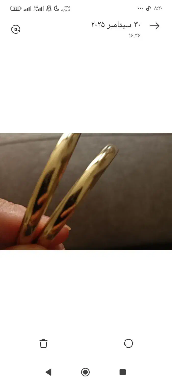 النگوجنس استیل|بدلیجات|هشتگرد, فاز ۳ مهستان|دیوار