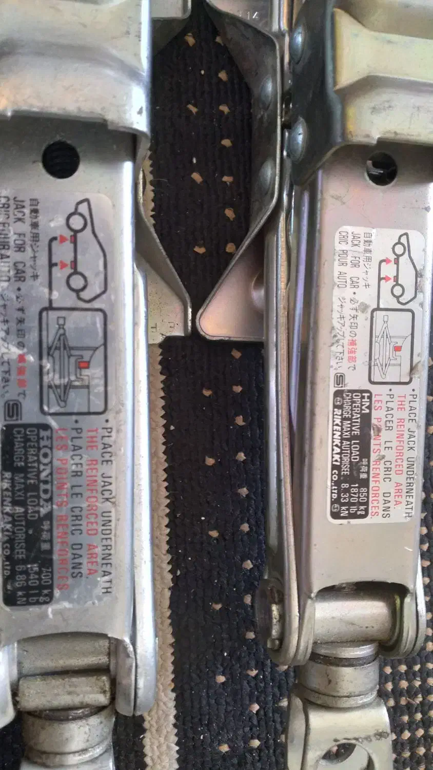 جک اصل ژاپن و بوق الفانت ژاپن|قطعات یدکی و لوازم جانبی|شیراز, اصلاح‌نژاد|دیوار