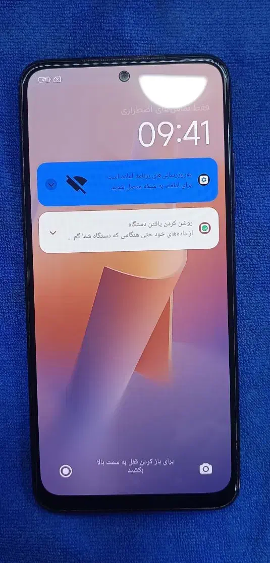 note 11s|موبایل|اقبالیه, |دیوار
