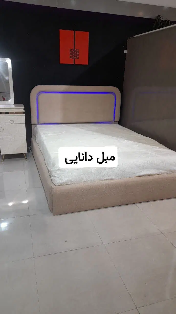 تخت|تخت و سرویس خواب|بیرجند, |دیوار