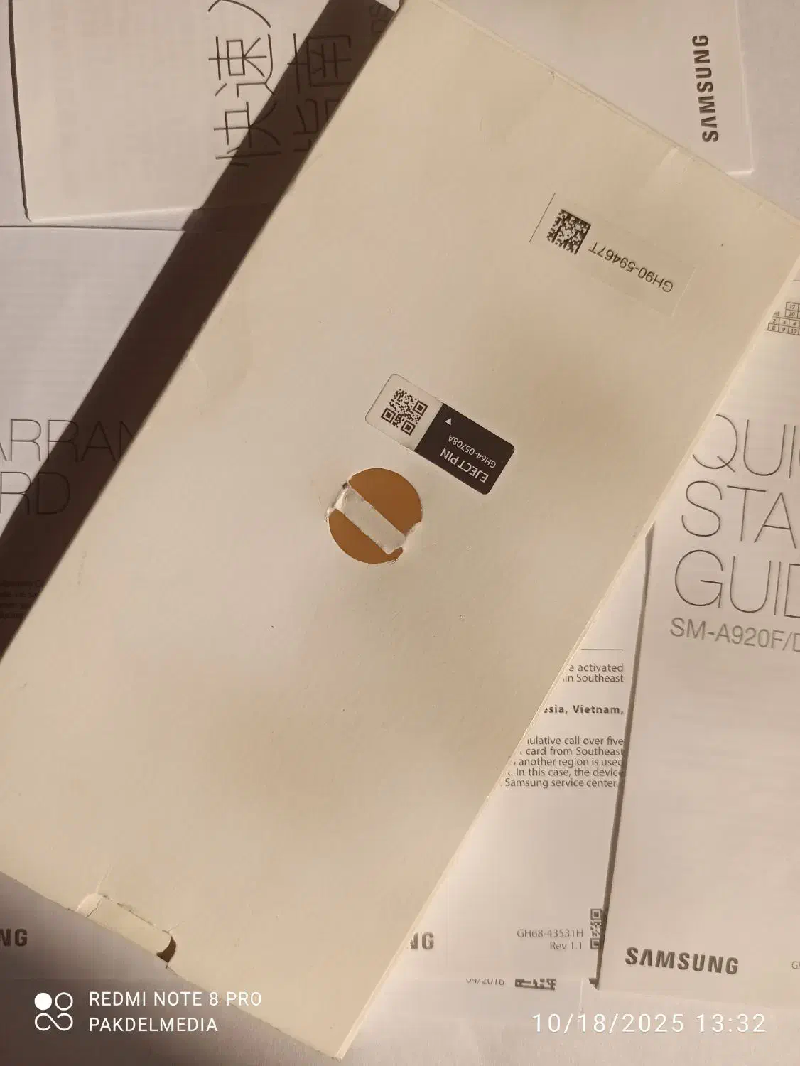 گوشی سامسونگ A9 2018 فروشی|موبایل|تهران, تهرانپارس شرقی|دیوار