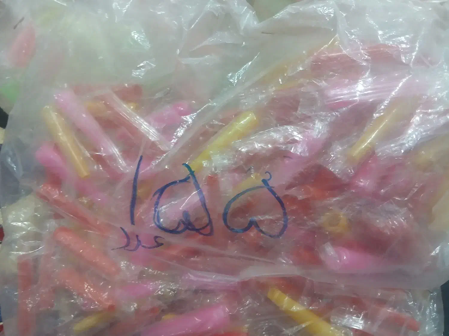 سر نی لبی قلیان|صنایع دستی و سایر لوازم تزئینی|مرودشت, ژیان|دیوار