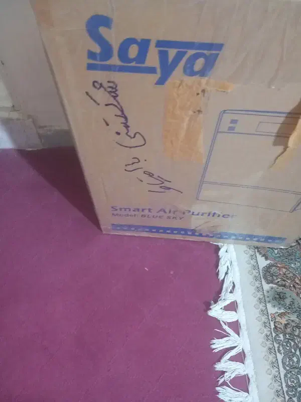 دستگاه تصفیه هوا و اکسیژن سازی|پنکه و تصفیه‌کنندهٔ هوا|تبریز, |دیوار