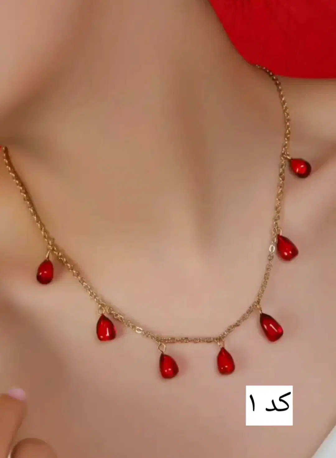 اکسسوری یلدایی. گردنبند. گوشوار. دستبند|بدلیجات|شیراز, نیستان|دیوار