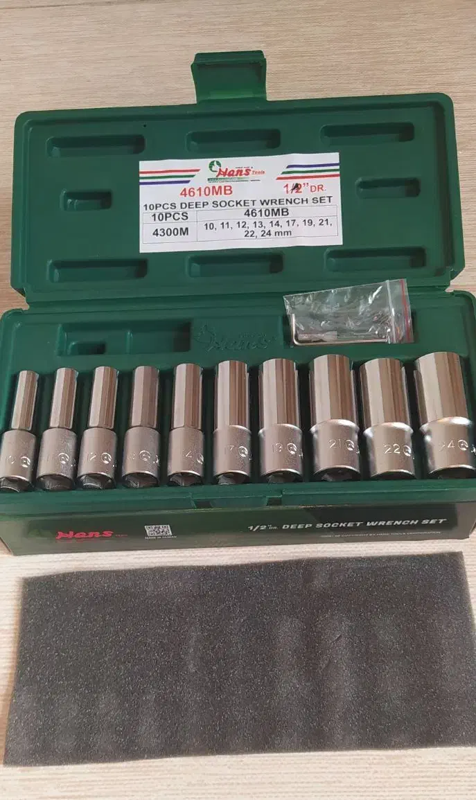 جعبه بکس ۱۰ پارچه بلند هنس|ابزارآلات|سرپل ذهاب, |دیوار