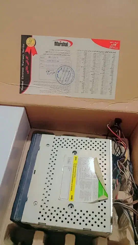 مانیتر ام وی ام|قطعات یدکی و لوازم جانبی|خرمشهر, |دیوار