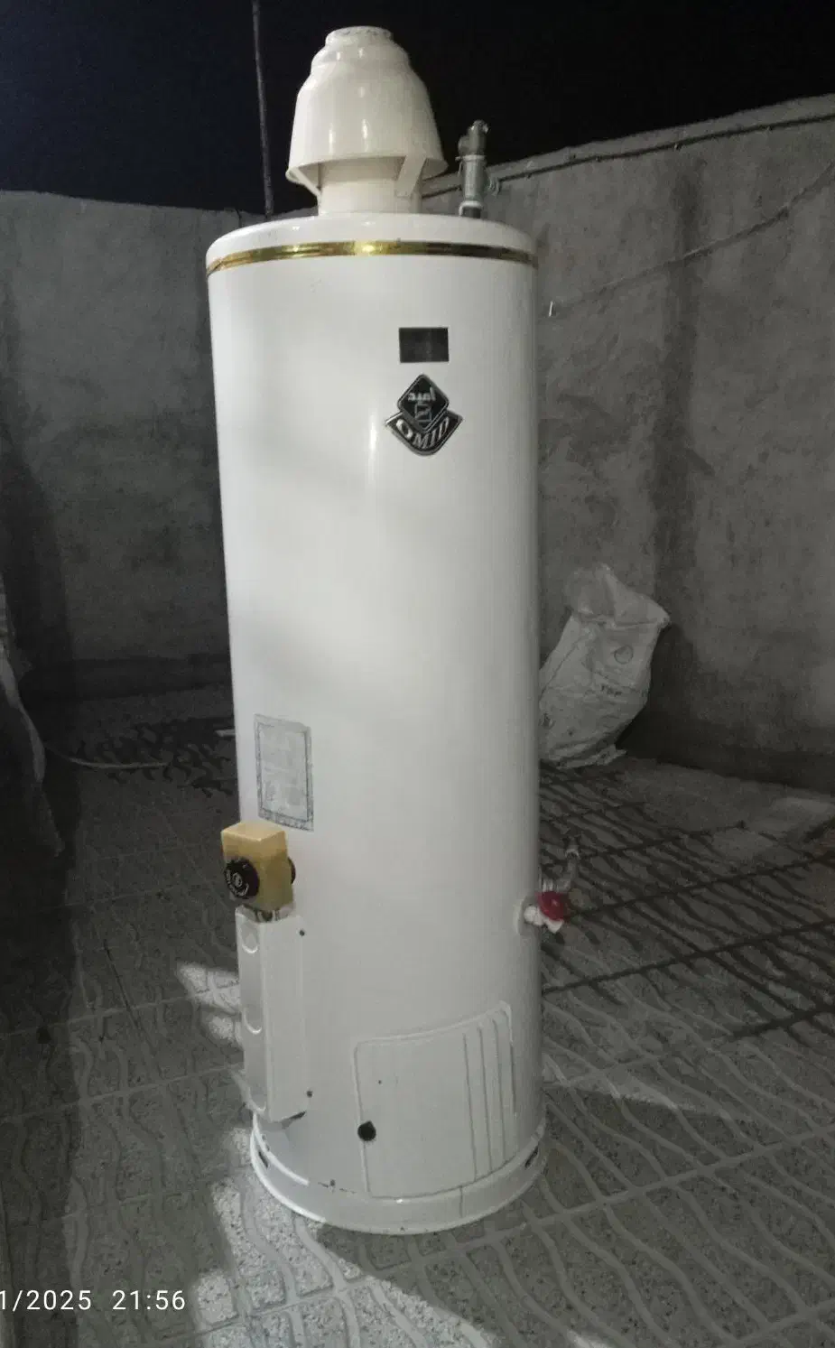 آبگرمکن امید|آبگرمکن، پکیج، شوفاژ|قیدار, |دیوار