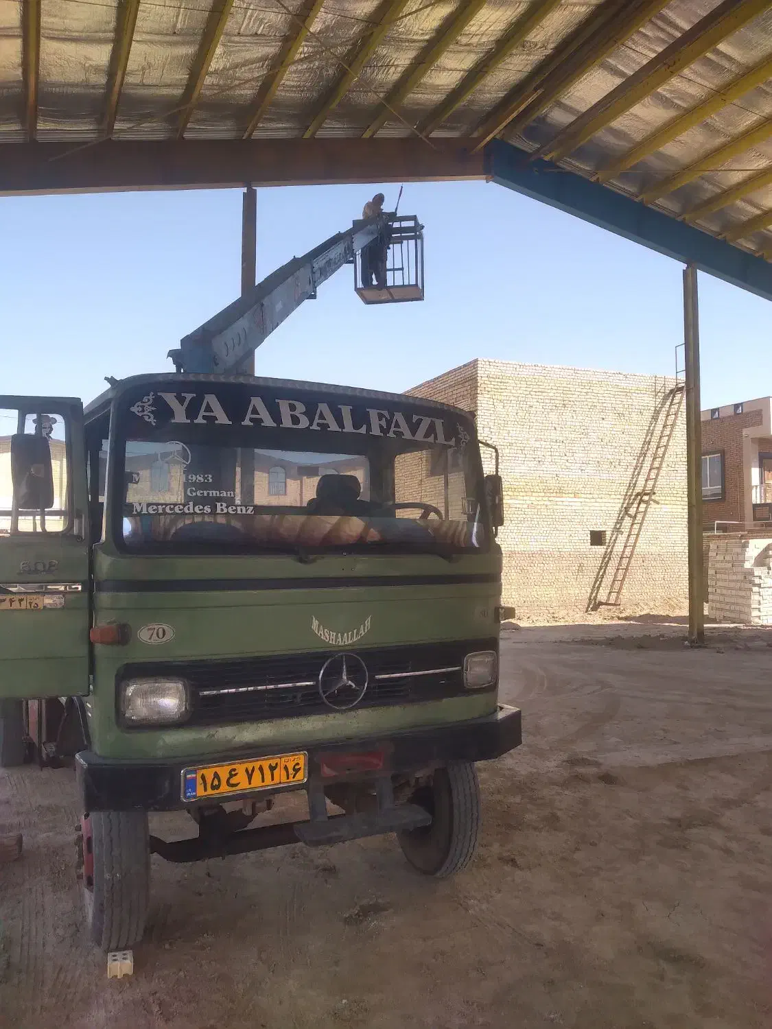 خدمات جرثقیل کفعی خاور .وسبدنفربر|خدمات حمل و نقل|قم, کلهری|دیوار