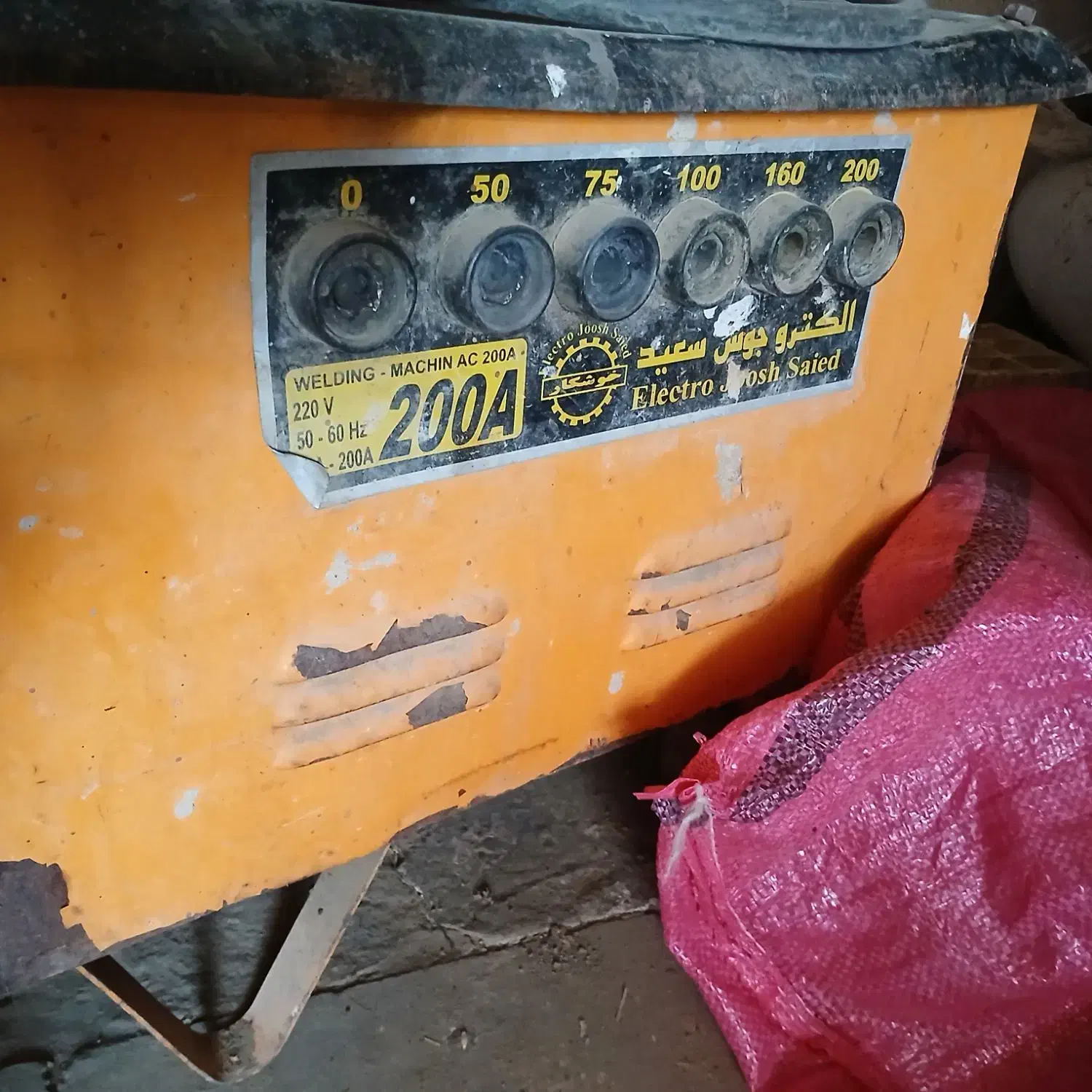 وسایل منزل و صحرا و ماشین|حراج|تویسرکان, |دیوار