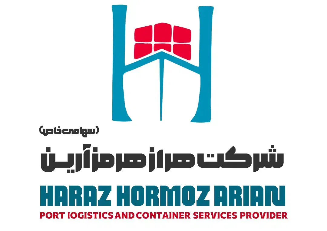 استخدام راننده ماهر پایه یک در رجایی|استخدام حمل و نقل|بندرعباس, |دیوار
