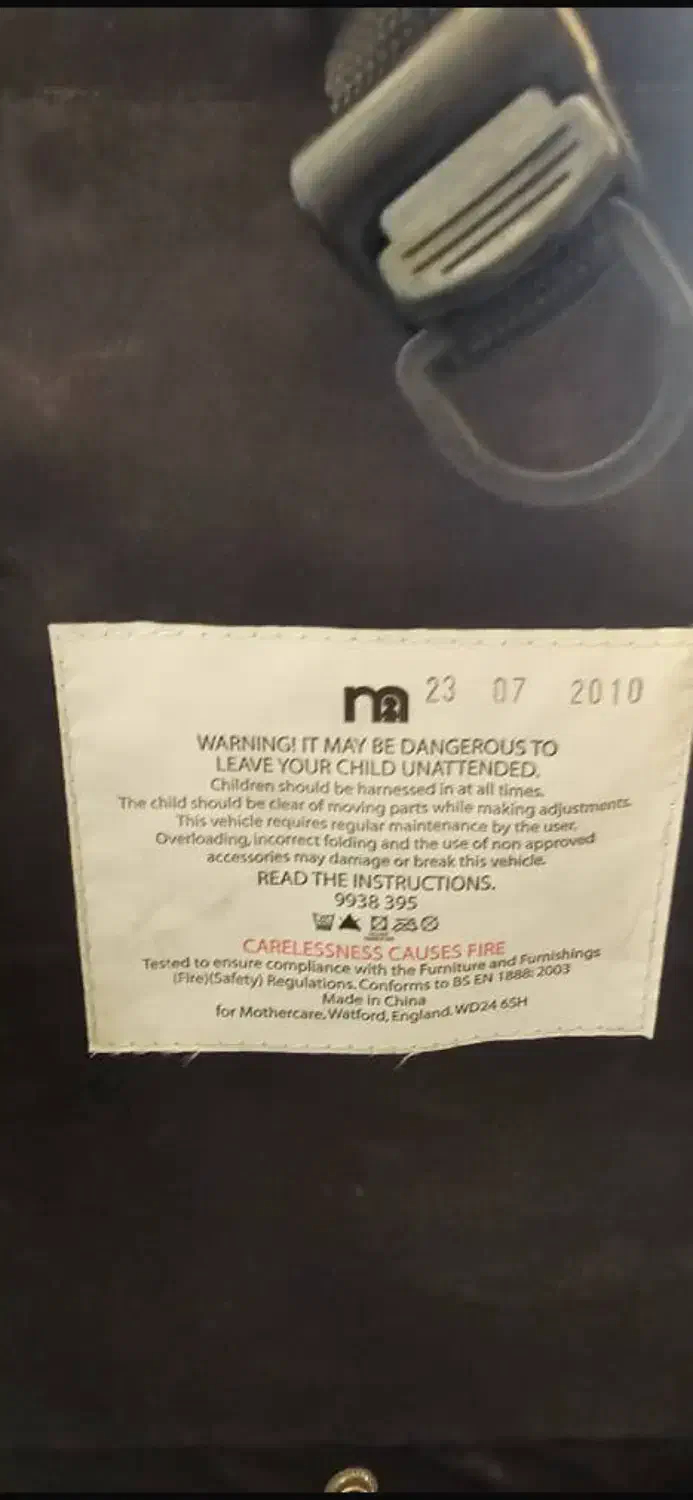 کالسکه|کالسکه و لوازم جانبی|تهران, تهرانپارس جنوبی|دیوار